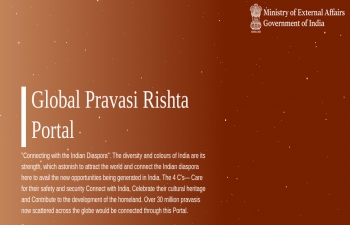 Global Pravasi Rishta Portal: Lets Connect